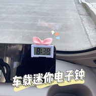 Girl Heart Car Mini Electronic Watch Paste Car Clock Tricycle Electronic Watch Simple Large Digital 