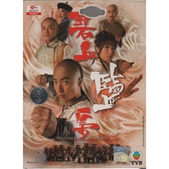 HK TVB Drama DVD Sweetness In The Salt 碧血鹽梟 (2009) Vol.1-25 End