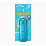 BIORE UV AQUA RICH 70ML ORIGINAL JAPAN