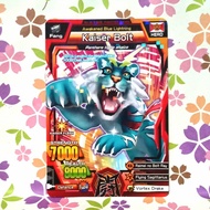 Strong animal kaiser super rare kaiser Bolt