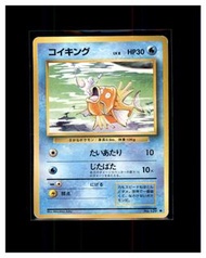 1999 鯉魚王 Magikarp [No.129] 寵物小精靈 寶可夢 PTCG 日版 Pokemon Card