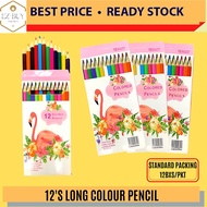 (RM2.20) OKADA 12'S LONG COLOUR PENCIL / COLOUR PENCIL / 12'S COLOUR PENCIL / COLOURING / KID COLOR 