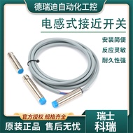 Tulke BI2 NI5-M12 G12-AP6X NI4-G12K-AN6X-RN6X AD4X-H1141