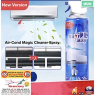 500ml Air Conditional Cleaner Spray Aircond Cleaning Agent aircond cleaner aircond cleaner spray air conditioner cleaner