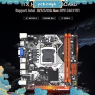 H110 Computer Motherboard ITX LGA1151 DDR4 Supports 32GBGigabit Ethernet M.2 Nvme PCI-E3.0 16X H110 