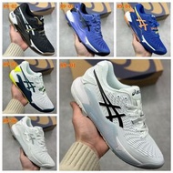 Asics Gel-Game 9 男女款網球鞋