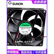 Brand New Original Jianzhun PF92251B3-0000-A99 12V 3.1 W 9025 9CM Silent Fan