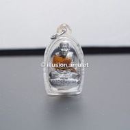 龍婆駕龍 2549 自身立尊