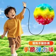 ✅ in stock ✅ with Strap toy for hand therapy Wrist Bungee Ball for Enhanced Focus ,Moonstone Stress-