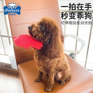 Dog Training Device Retractable Hand-Shaped Dog Training Supplies Dog Training Stick Training Device