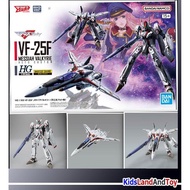 Bandai 4573102720467 HG 1/100 VF-25F MESSIAH VALKYRIE ALTO CUSTOM Macross Valkyrie