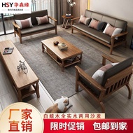 Sofa Technology Combination Sofa Small Apartment Nordic Solid Wood Simple Cloth Sofa Sofa White Wax 