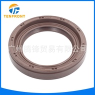 MS5604 Applicable to Mitsubishi4M40T Oil Seal50*74*11Seal Automotive Engine Parts
