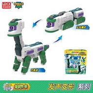 現貨適用Nintendo Game Boy Micro游戲機電池OXY-003 OXY-001
