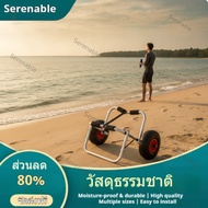 Serenable Wheeled Kayak Cart Portable Kayak Dolly Sturdy Watercraft Dolly Smooth-Rolling for Surfers
