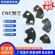 Gasket CNC Copper Component Machining CNC Milling Services