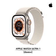 Apple Watch Ultra 49mm GPS 【มือสอง ใหม่95%】 Titanium 49mm
