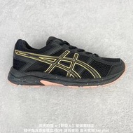 【十年老店】亞瑟士 Asics Gel-Contend 4 抗衡4代低幫城市休閑運動跑步 運動 休閒 男女 09