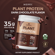 Merry Plant Protein โปรตีนจากพืช 5 ชนิด  :  โปรตีนสูง 35 กรัม