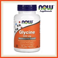 Now Foods, Glycine 1000 mg, 100 Veg Capsules