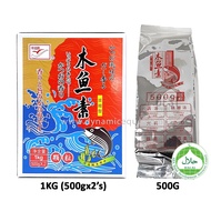 [Grade A] Katsuo Dashi no Moto 1KG, 500G x 2 Halal Bonito Powder Premium Hon Dashi