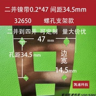 Nickel Sheet Welding for 18650 Lithium Battery Flat Head 32650 Nickel Strip 21700 Offsets Point Weld