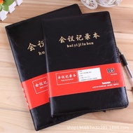 Bowen 18120 Meeting Recordbook Notebook Large Size a4 Leather Surface Notebook Work Large Notebook A