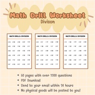 Math Drill Worksheet | Division Worksheet for Kids | Mathematics Worksheet for Kids for Early Learni
