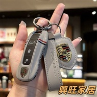 Porsche Key Case macan Cayenne 718 Cayman Reflective Gray Competition Edition Protective