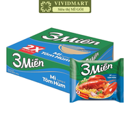 [THÙNG 30 GÓI] - UNIBEN - Mì 3 miền 5 vị: Tôm Chua Cay Chay Lá Đa Tôm Hùm Gà Sợi Phở Bò Sợi Phở (65g