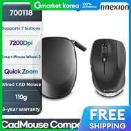 3Dconnexion | 3Dconnexion Authorized Reseller 3Dx-700118 Cadmouse Compact