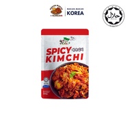 Kimchi Halal Muslim Got Kimchi Danmuji Jongga Bibigo Spicy Fresh Korean Food Gochujang Topokki Radis