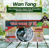 serbuk jamu wantong 100% original asam urat pegelinu dan rematik terlaris pria wanita