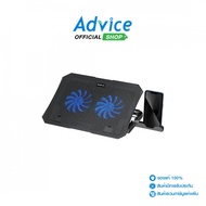 Cooler Pad (2 Fan) SIGNO CP-511 Spencer Black-A0158105