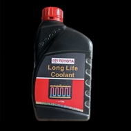 Original Toyota high boiling point coolant Japan manufacturing long-lasting coolant automotive antif