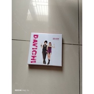 Preloved davichi album