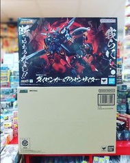 全新 BANDAI 魂店限定
港魂 超合金魂 GX-46R GX46R 大贊卡 ＆ 龍卷