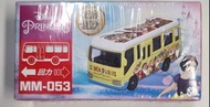 全新 交通工具合金迴力車 白雪公主 MM-053