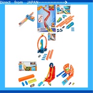 Hot Wheels Track Builder Long Jump Pack [Includes 1 minicar] GLC89 ,[1] Booster,[2] Curve,[3] Long j