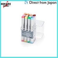 from japan✈ Copic Too Copic Sketch Basic 12 Colors Set B Illustration Marker Marker Marker Pen