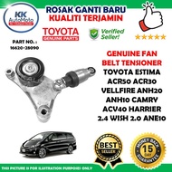 Toyota Estima ACR 30 50 Vellfire ANH 10 20 Camry ACV40 Harrier 2.4 WISH ANE10 - Genuine Fan Belt Ten