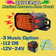 Reverse Alarm Universal Musical Loud Horn 112dB For Lorry Trailer Truck 3 Songs Option Baby Shark St