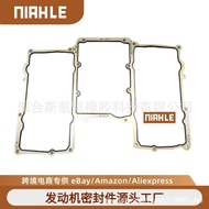 Land Rover  Land Rover Air Intake Pad C2Z17248Applicable DX23-6L38Air Intake Cushion3.0Top Cover Pad