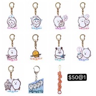 ‼️現貨‼️*多圖* [Chiikawa] [Nagano] 鎖匙扣 中華料理 棒球 JR 我英 平行世界 章魚 J LEAGUE 海盜 MAGICAL 天使惡魔 鳥居 吉伊卡哇 小可愛 八字貓 兔兔