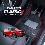 Kamatto Classic Proton X50 2020 - Present Car Floor Mat and Carpet