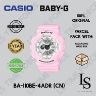 BABY-G ORIGINAL BA-110BE-4A/BA-110BE-4ADR/BA-110BE/BA110BE