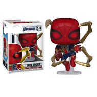 Fastshipment Funko Pop Marvel:  Endgame - Iron Spiderman  action figure with Nano Gauntlet 3.75 inches superhero Avengers Model Figure toys for boys gifts over 6+ years old