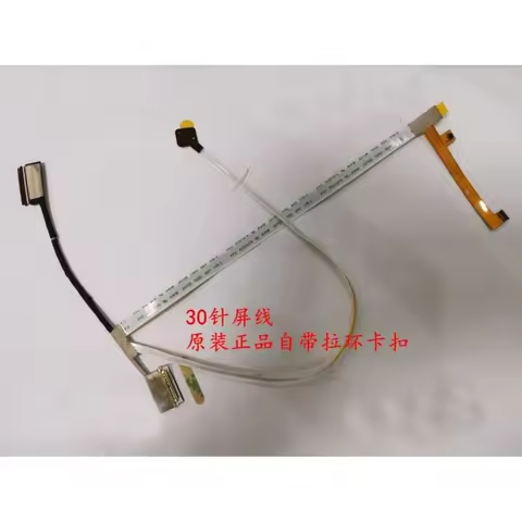 New DC02C00LG10 Lcd Cable Lvds Wire Screen Line For E14 Gen 2 GE420 30Pin FHD