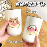 Mouthwash Cup Household Wash Cup Creative Simple Couple Toothbrush Cup Toothbrush Toothbrush Cup Stu