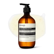 Aesop Coriander Seed Body Cleanser, Aesop body wash, coriander seed shower gel